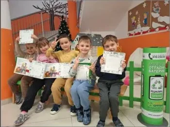 Malata baterija slavi! 1