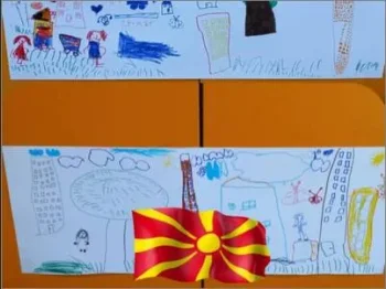 8 Septemvri 1