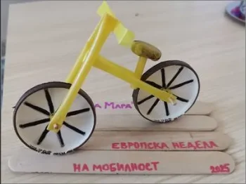 Evropska nedela na mobilnost 1