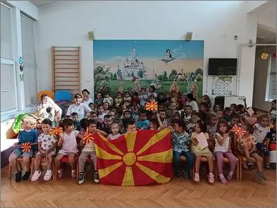 Odbelezhuvanje na praznikot 1