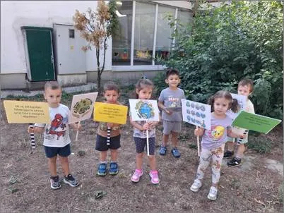 p2 prosetka so paroli 16 09 2025