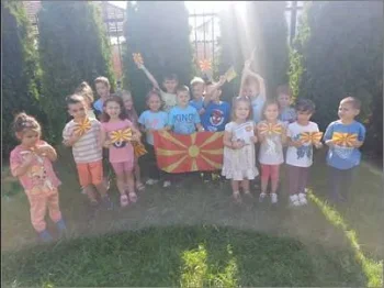 Znameto na mojata tatkovina 1