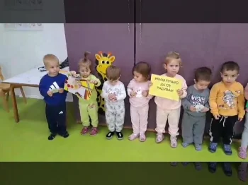 Detska nedela 3 1
