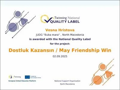 E-twinning Nacionalen sertifikat za kvalitet na aktivnost 1