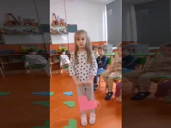 Ljubov za moeto drugarche 1