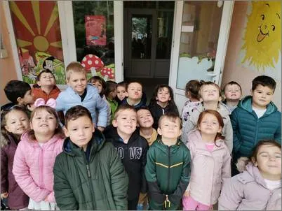 poseta na drugarcinjata 07 10 2025