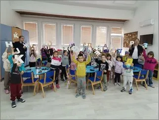 Esenski bukvi 1