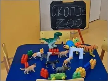 Proshetka niz zooloshkata gradina 1