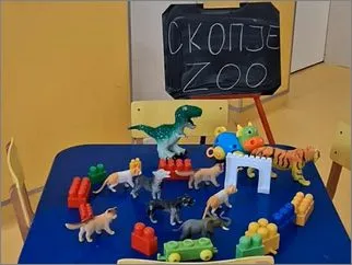 Proshetka niz zooloshkata gradina 1