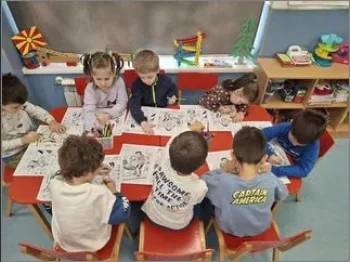 Sunileks rabotilnica: Raboten list broj 2 1