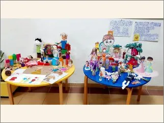 Светски ден на детето 4 20 11 2025