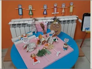 Светски ден на детето 6 20 11 2025