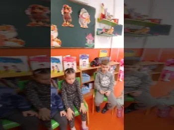 Za Skopje 1