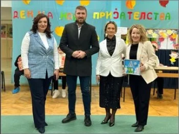 Malite srca ispratija golema poraka 1