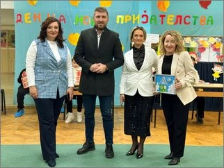Malite srca ispratija golema poraka 1