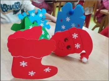 Novogodishni chestitki za prvachinjata 1