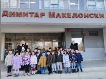 Poseta na OU Dimitar Makedonski 1
