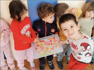 Бои препознавам нови работи создавам 17 02 2026