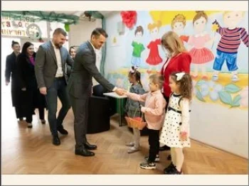 Megjunaroden den na retki bolesti 2 1