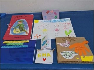 Мојата омилена приказна 18 02 2026