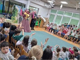 Музички волшебства 25 02 2026