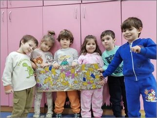 Необичен мозаик 02 02 2026