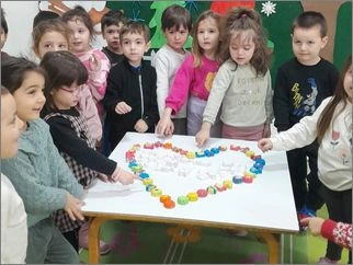 Шарено срце 04 02 2026