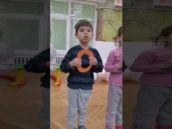 Chestit praznik mila mamo! 1