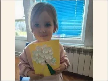Chestitka za mama 12 1