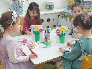 Честитка за мама п2 06 03 2026