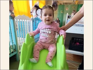 Качи се – симни се на лизгалка 27 03 2026