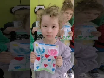 Mila moja mamo, Jas mnogu te sakam 1