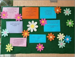 Засадување цвеќе и дрвца 19 03 2026