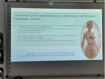 Anksioznost vo perimenopauzata, menopauza i praktichni tehniki 1