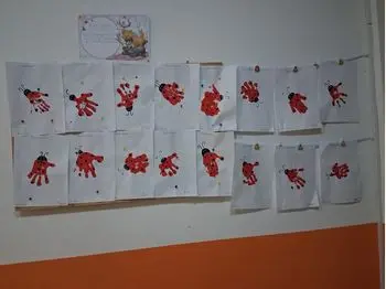 Бубамара 21 04 2026