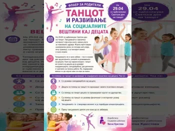 Flaer za roditeli 2