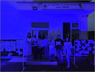 Објект Лавче светна во сина боја 02 04 2026