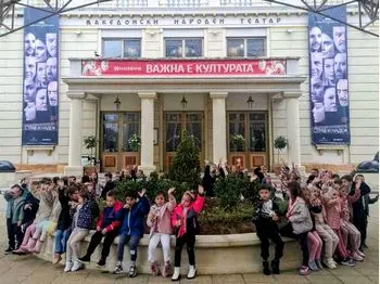 Посета на Македонски народен театар 22 04 2026