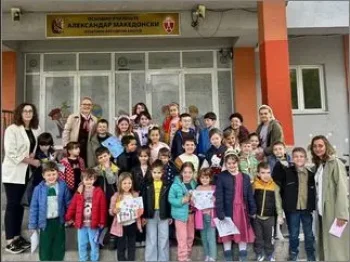 Poseta na OOU Aleksandar Makedonski 1
