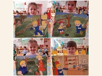 И ова треба да се знае 08 05 2026