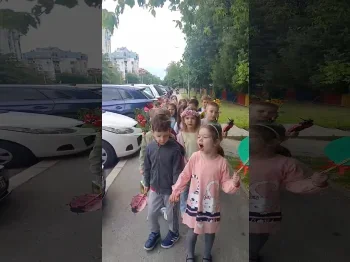 Nasheto semejstvo 1