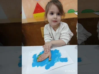 Patka 1
