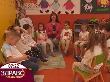Shto za decata pretstavuva semejstvoto? 1