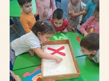 Uchime i prepoznavame bukvi preku igra 1