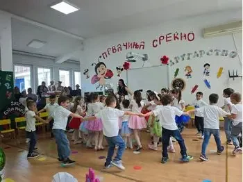 Objekt Buba Mara 1 - Zavrshna priredba 1