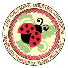 Logo Buba Mara 225 2, 20-08-2026