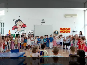 Денес празнуваме - 07.09.2026