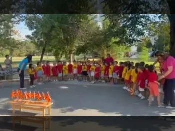 Химна на Р. Македонија - 07.09.2026