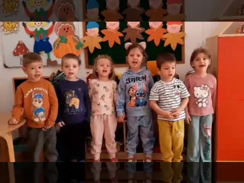 Лиле, јас и Јанинка - 28.09.2026