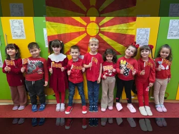 11 Октомври приредба - 09.10.2026